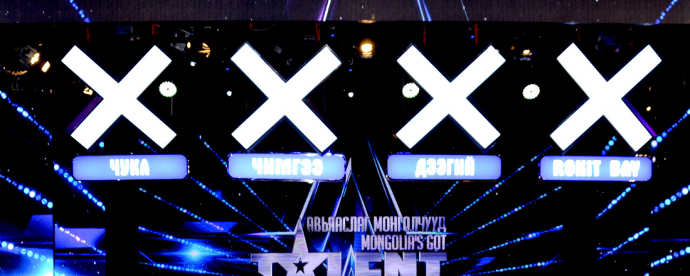 “Авьяаслаг монголчууд” шоуны сүүлийн шатны элэг хөшөөм 8 пост